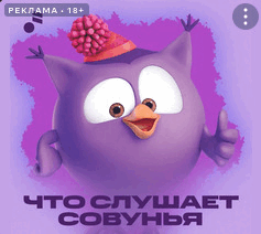 Никита Корбал